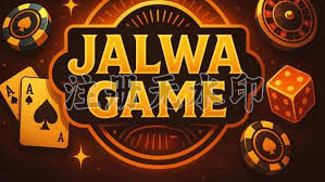 Jalwa Game APK Icon
